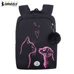 Рюкзак Grizzly для девочки
