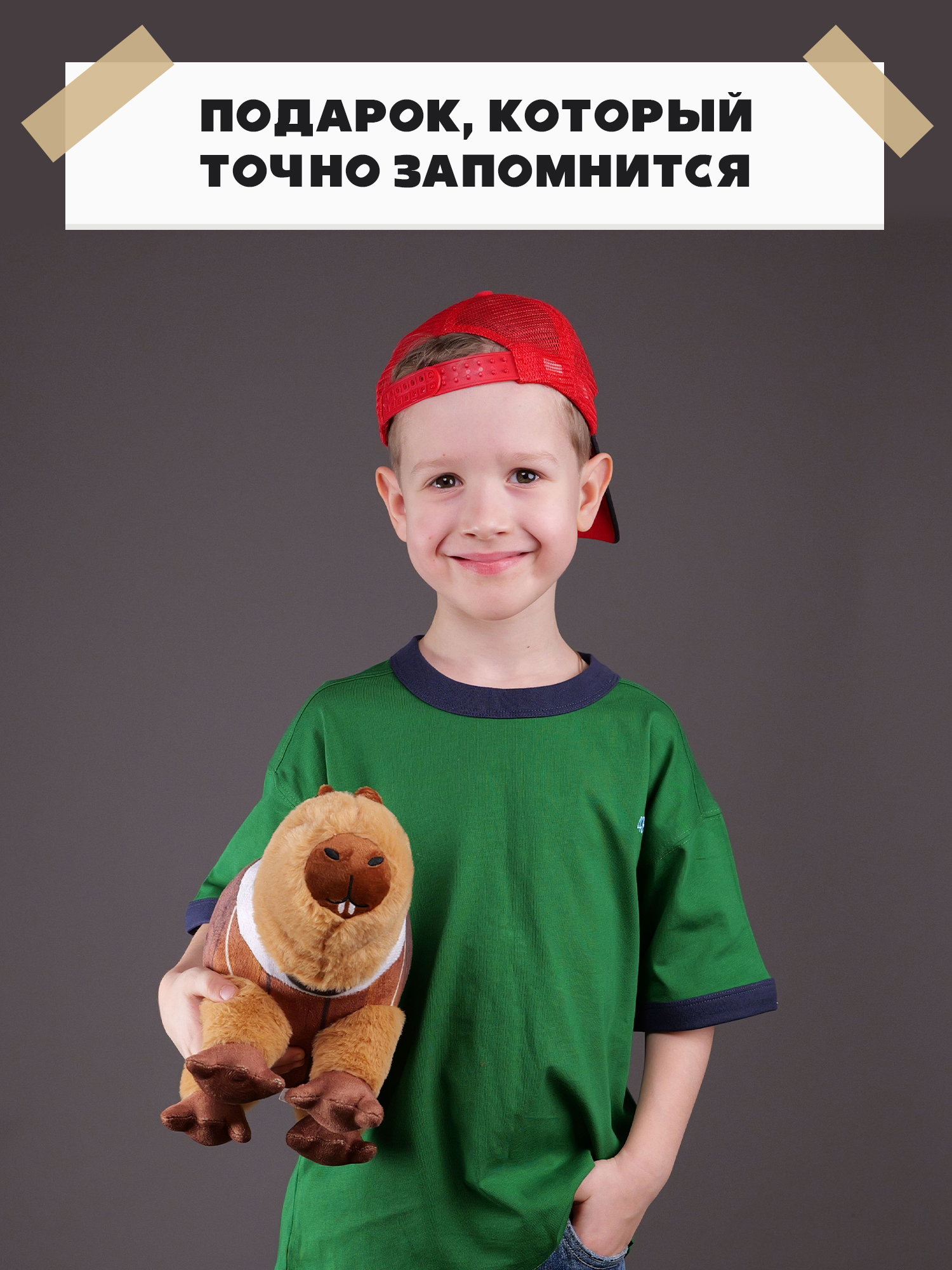 Мягкая игрушка Italian Brainrot Бурбалони Лулилоли - фото 7