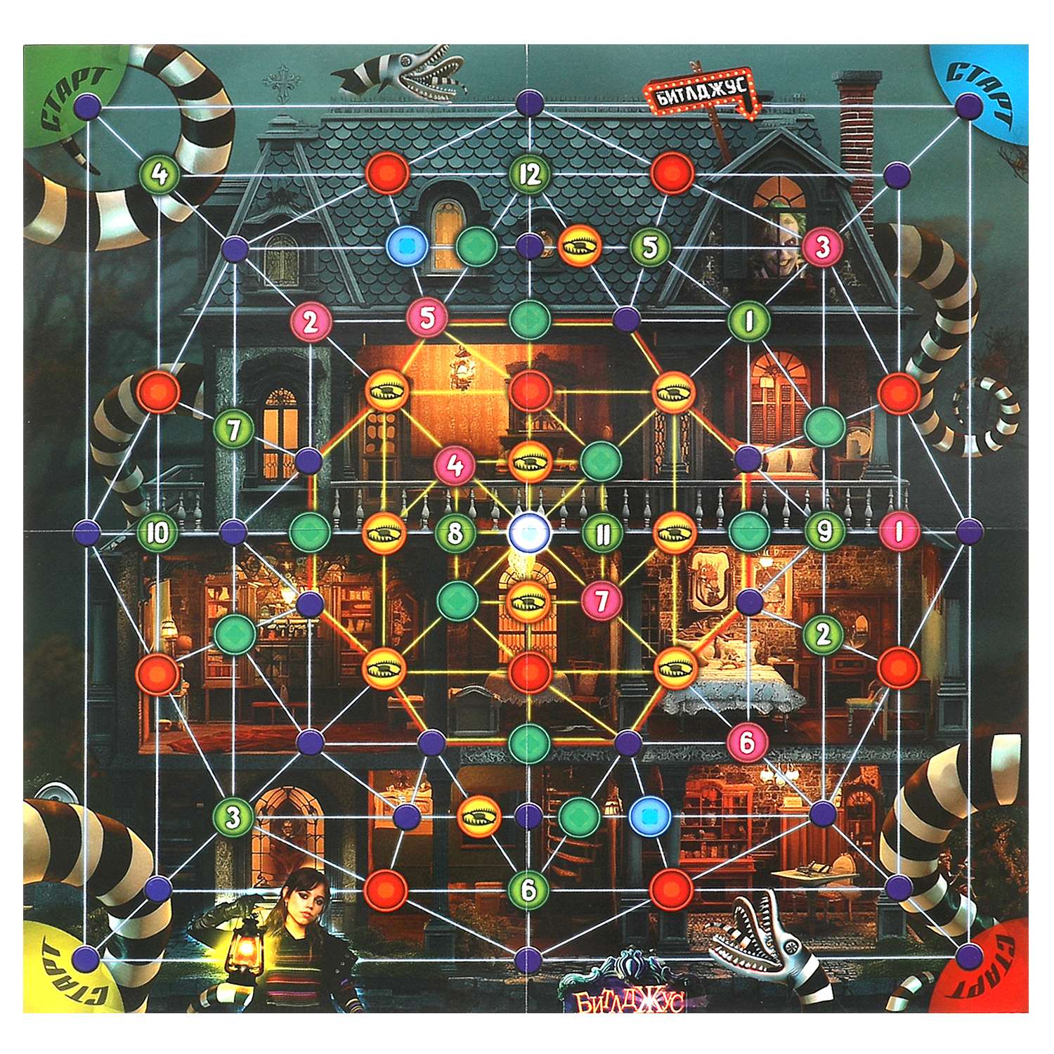 Настольная игра Умные игры Квест Битлджус - фото 5