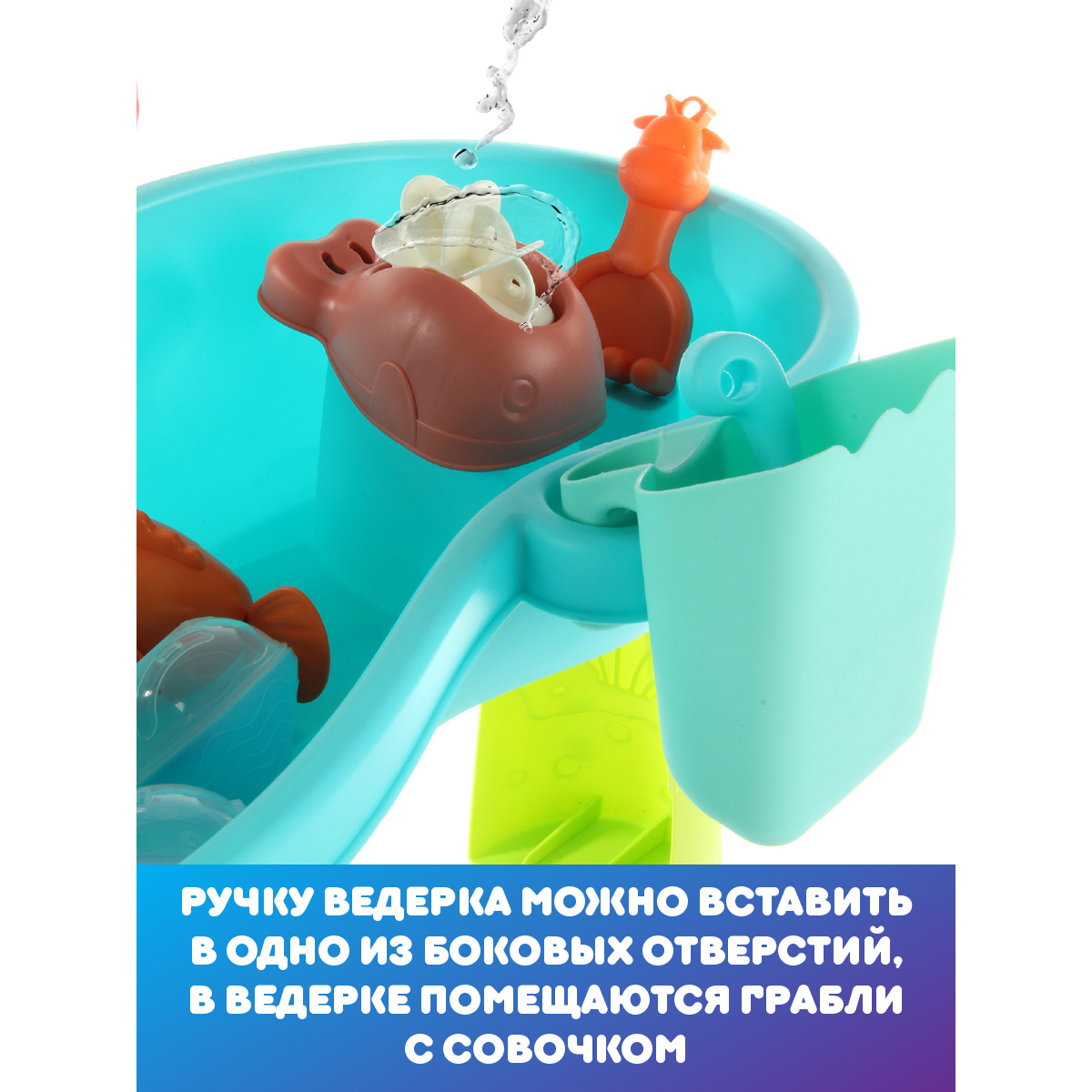 Игрушка Veld Co рыбалка - фото 3