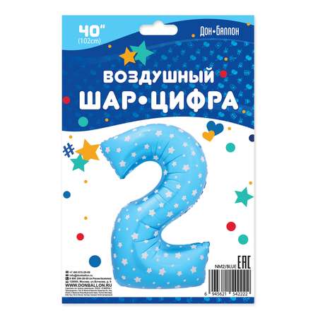 Шар фольгированный Дон Баллон Звездочки 102 см 1шт