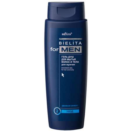 Гель BIELITA 400 мл