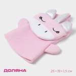 Мочалка Доляна Единорожка