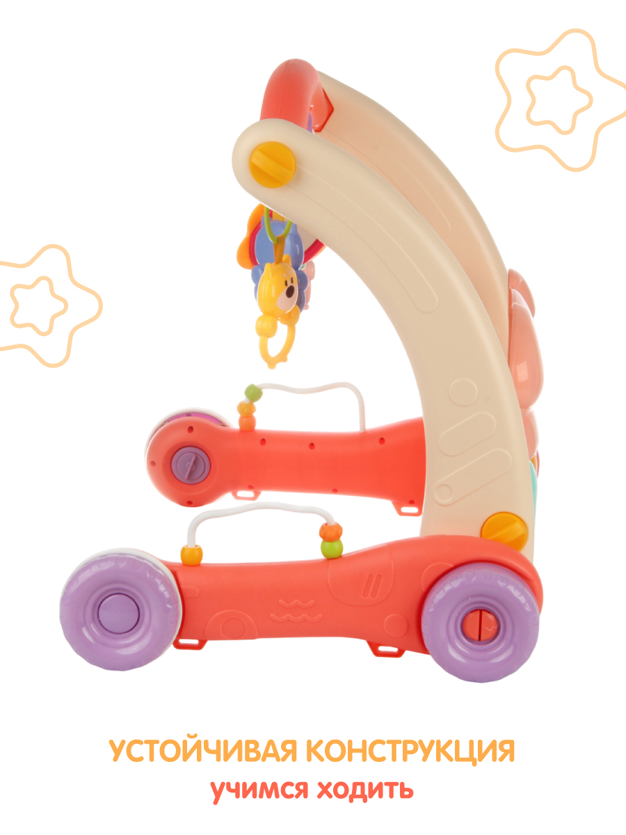 Коврик Veld Co трансформер - фото 4