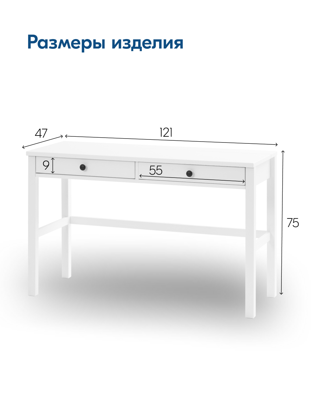 Письменный стол IKEA КЫМОР - фото 2