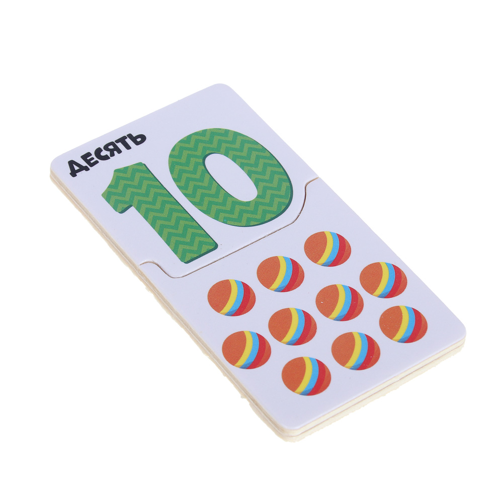 Игрушка Игроленд - фото 3