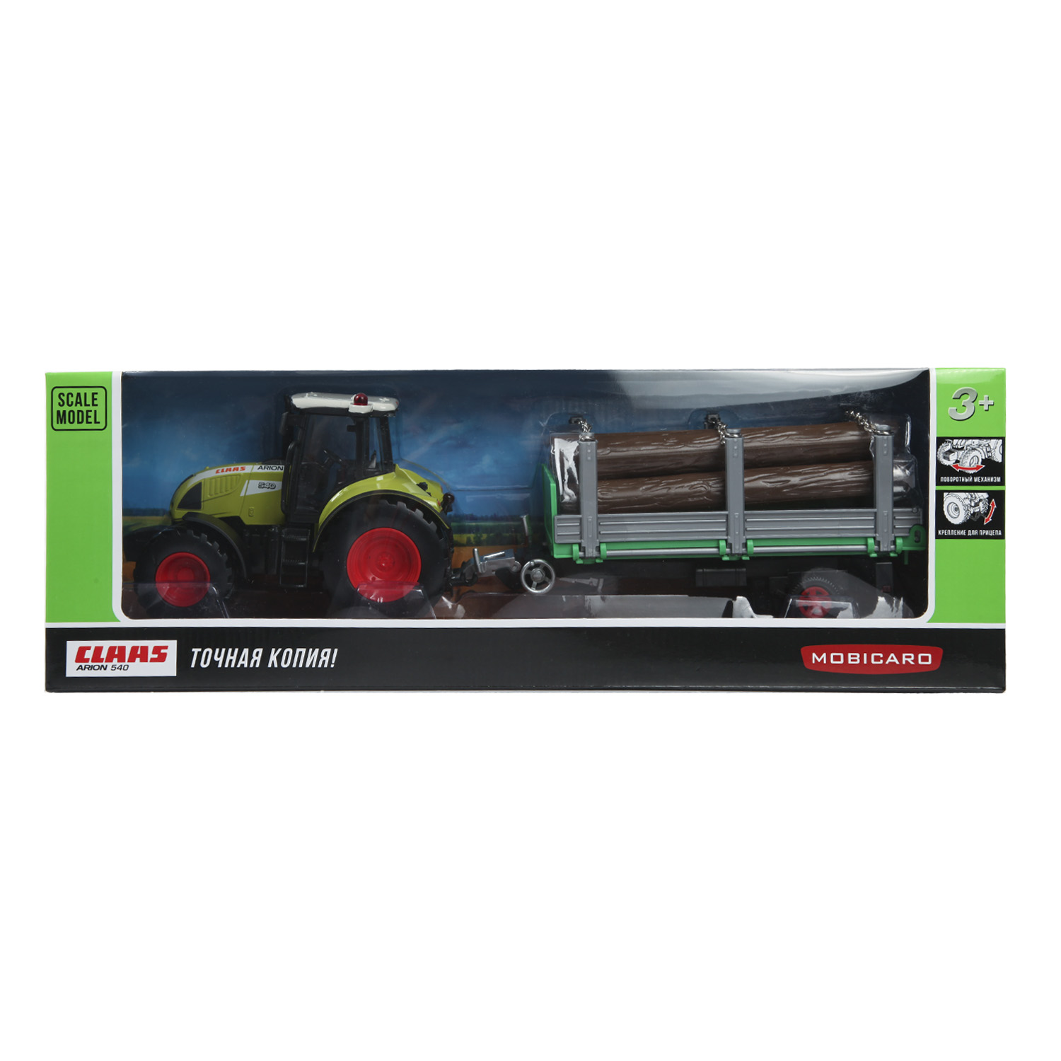 Трактор Mobicaro Claas Claas Arion 1:32 144016 - фото 2