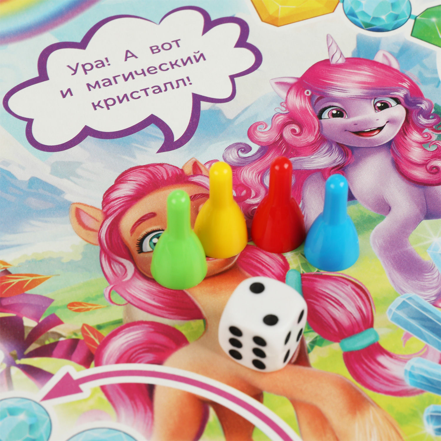 Настольная игра Умные игры Милые пони - фото 3