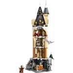 Конструктор LEGO Harry Potter 76430 364 дет.