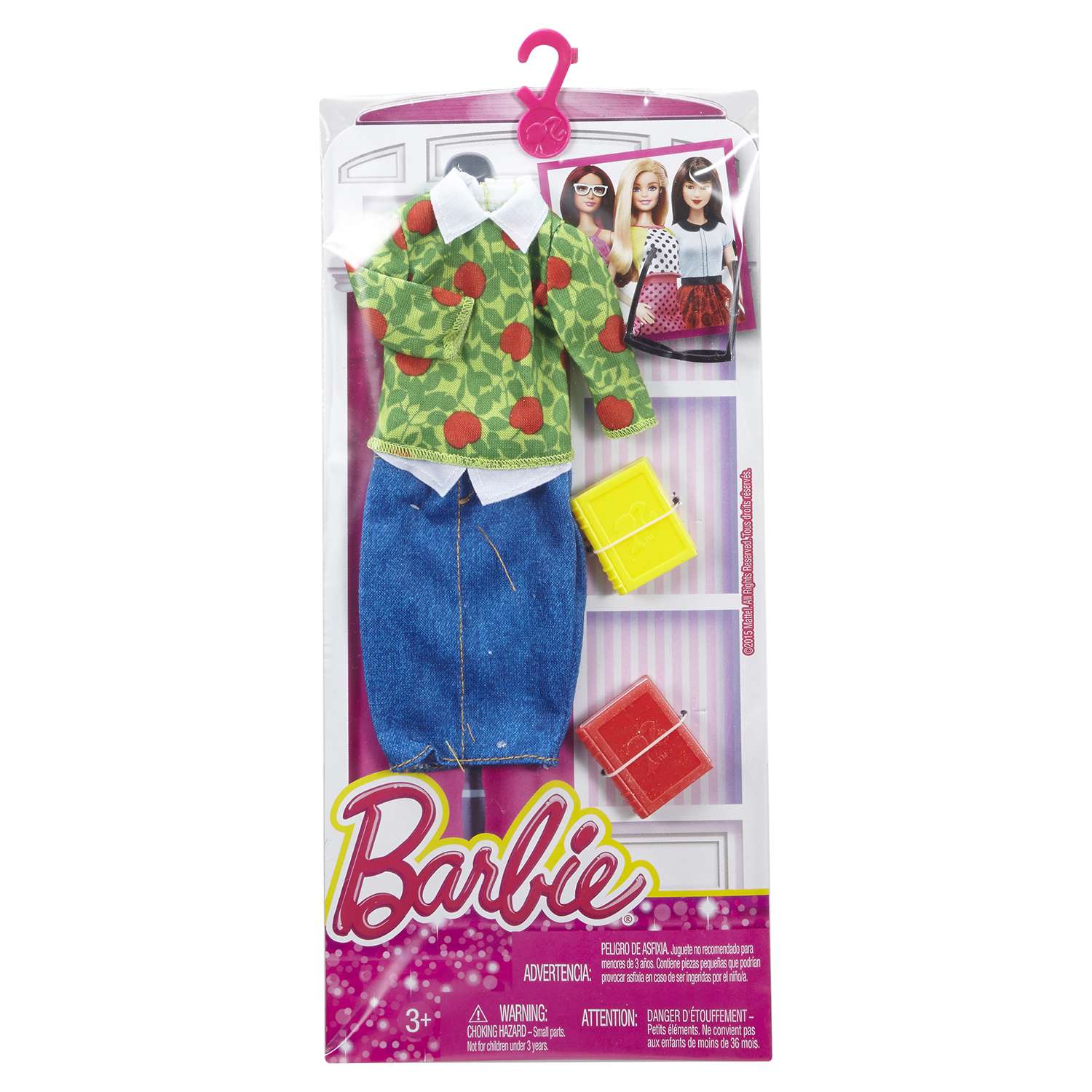 Одежда для кукол Barbie в ассортименте CHJ27 - фото 6