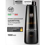 Шампунь Constant Delight 1000 мл