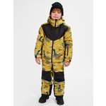 Куртка и брюки Arctland