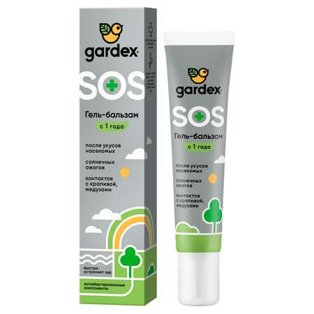 Гель-бальзам Gardex Baby после укусов насекомых детский 25мл с 1 года