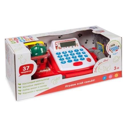 Игровой набор Demi Star касса