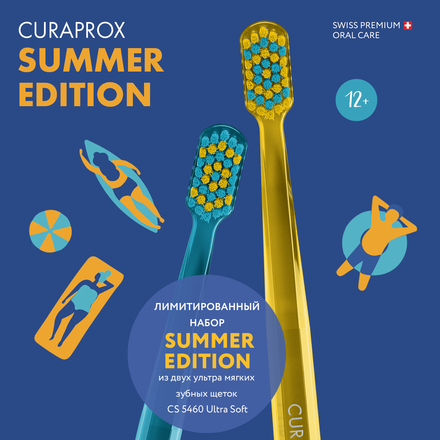 Зубная щетка классическая Curaprox - фото 4