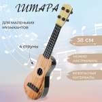 Игрушка музыкальная Veld Co гитара