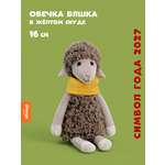 Мягкая игрушка Orange Toys Овечка Бяшка в жёлтом снуде