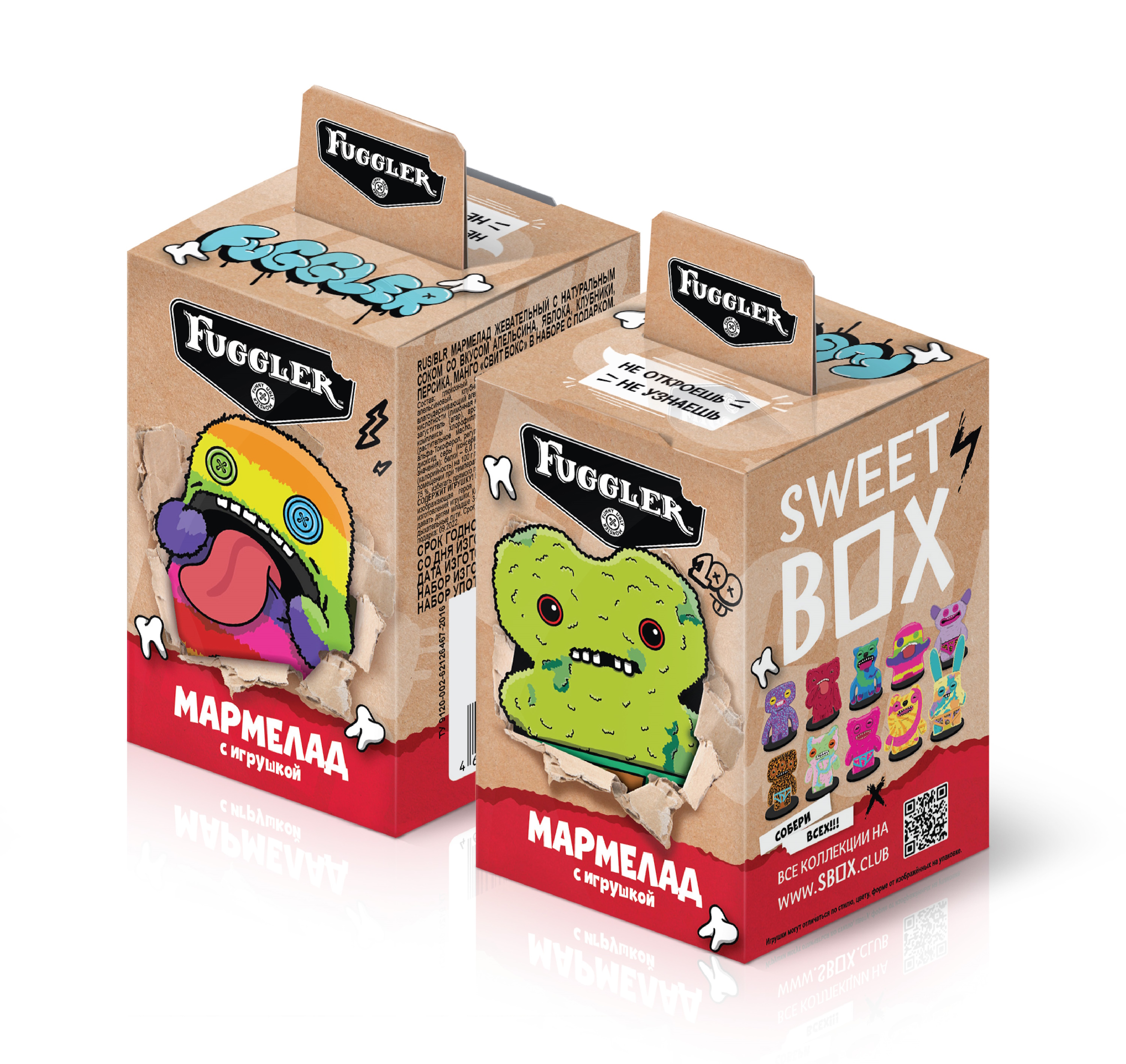 Мармелад с подарком Sweet box в коробочке 10г в ассортименте - фото 2