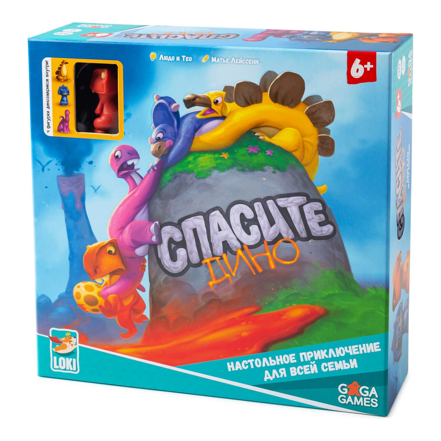 Настольная игра GaGa GAMES - фото 11