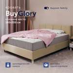 Кровать buyson BuyGlory (бежевый)
