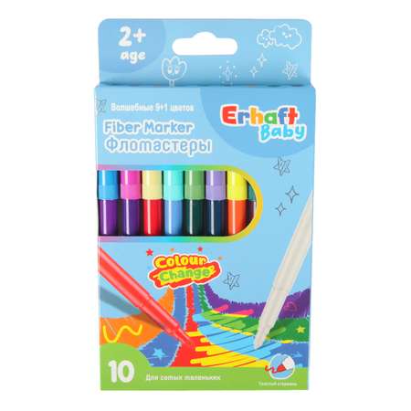 Фломастеры Erhaft 10 цв.