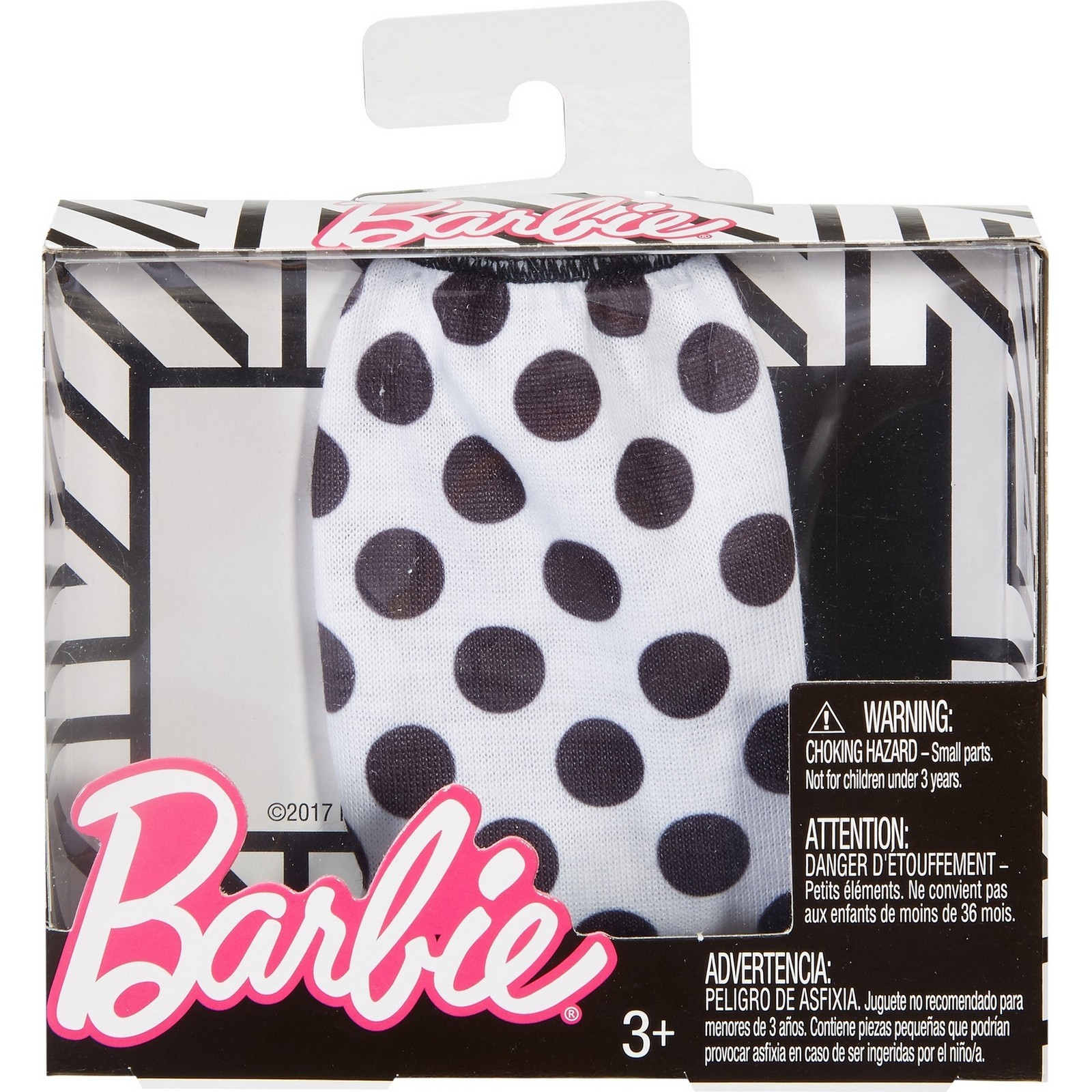 Кукла модельная Barbie в ассортименте FPH22 - фото 10