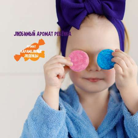 Бомбочка TRIXIKI 2 шт.
