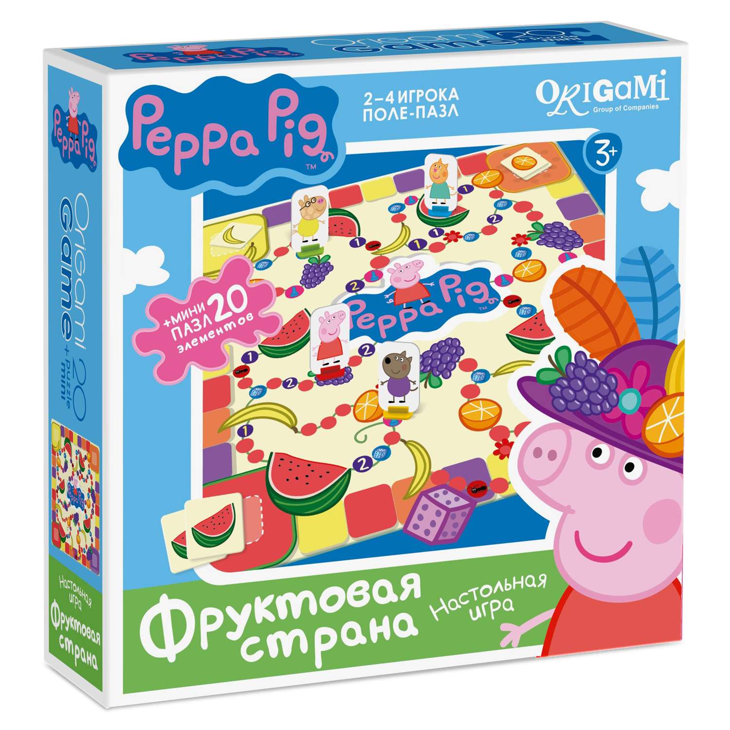 Настольная игра ORIGAMI в ассортименте - фото 5