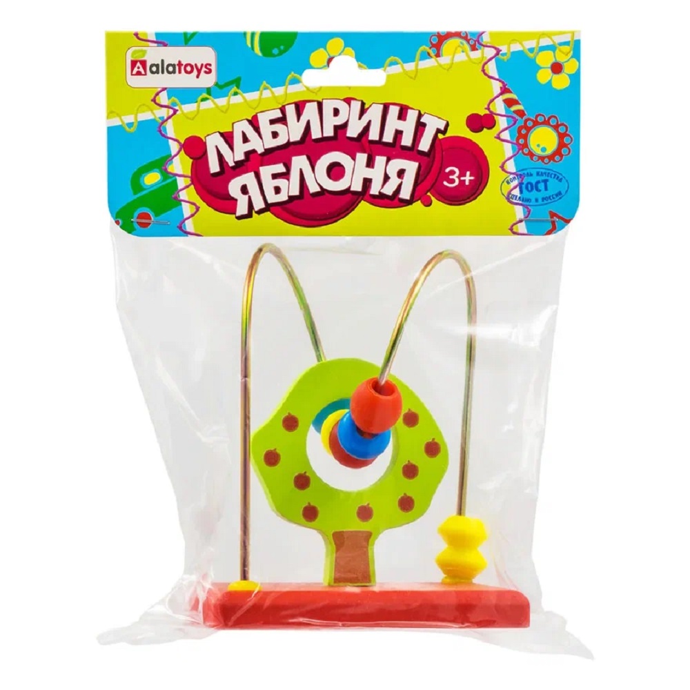 Игрушка Alatoys сортер Детский в ассортименте - фото 9