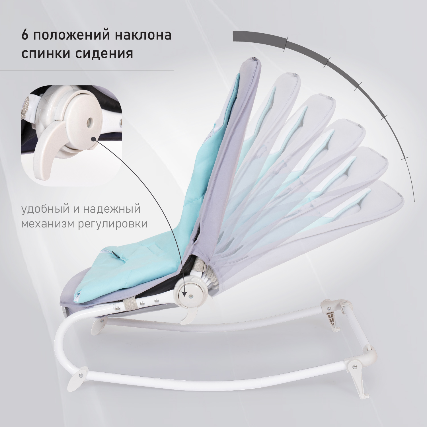 Шезлонг Nuovita Mellare - фото 4