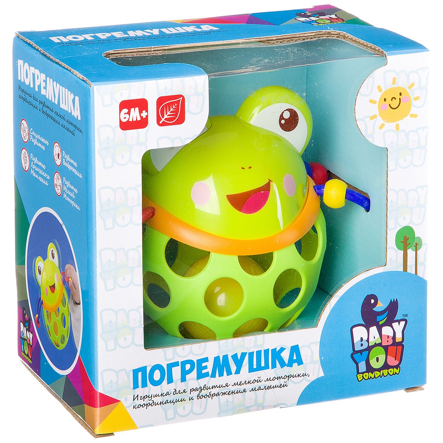 Игрушка Bondibon погремушка развивающая Лягушка - фото 3