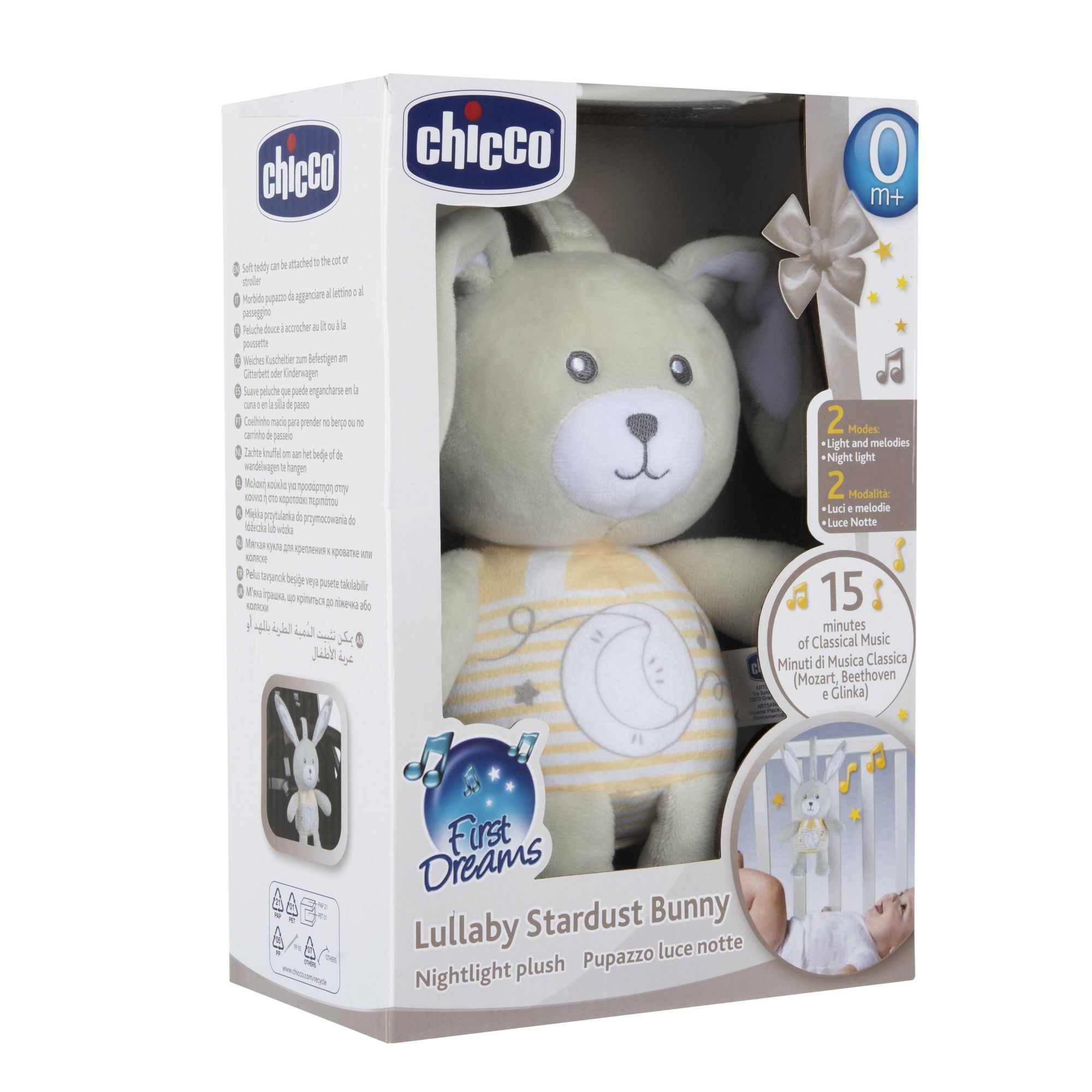 Игрушка Chicco подвеска - фото 7