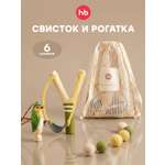 Набор Happy Baby рогатка с шариками и свистком