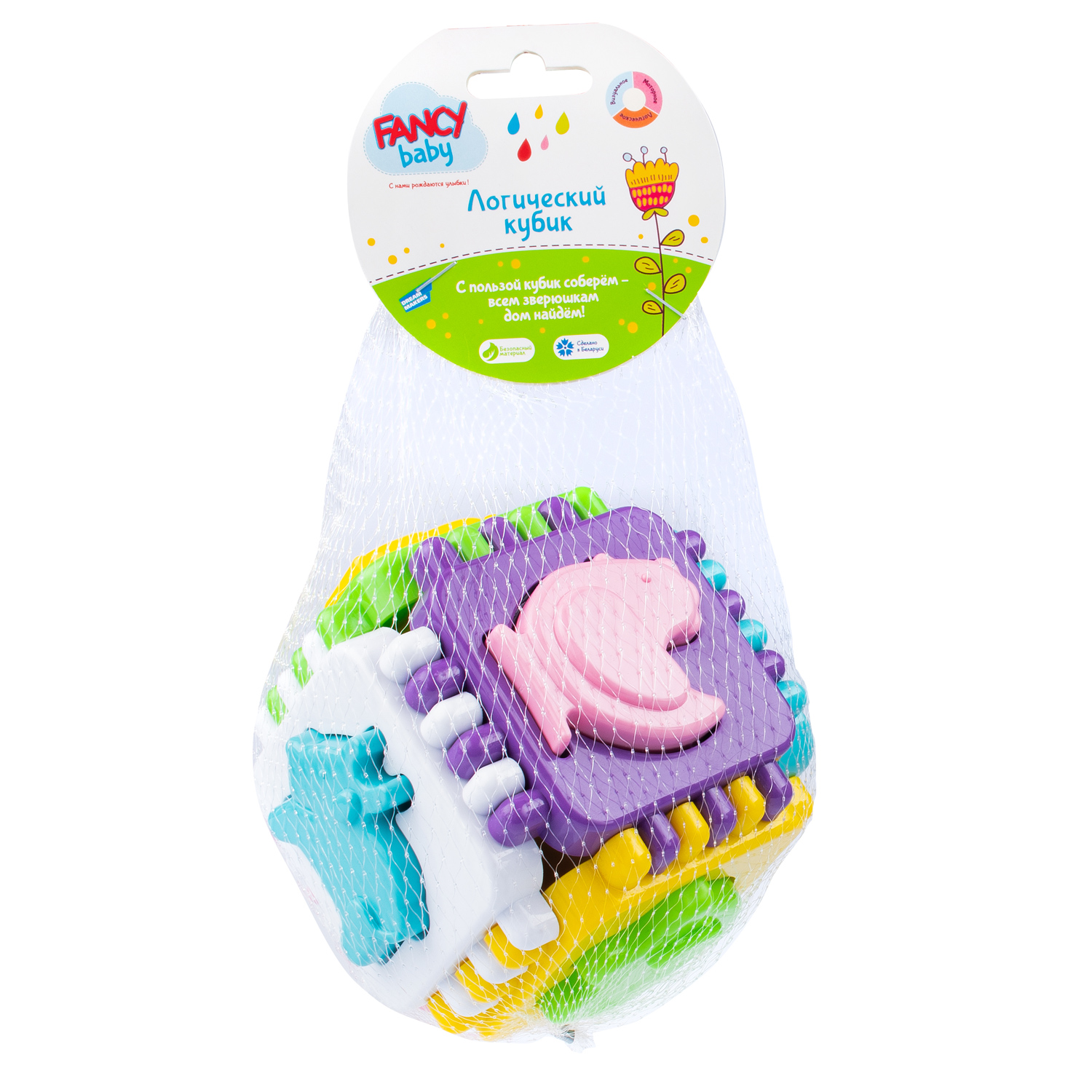 Игрушка Fancy BABY сортер Кубик - фото 7