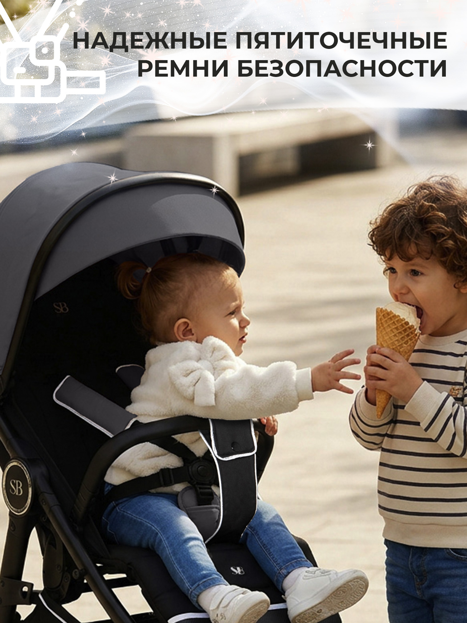 Коляска прогулочная Sweet Baby Contente Plus Basic Grey серый - фото 6