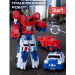 Фигурка AUTODRIVE Робот трансформер Машинка