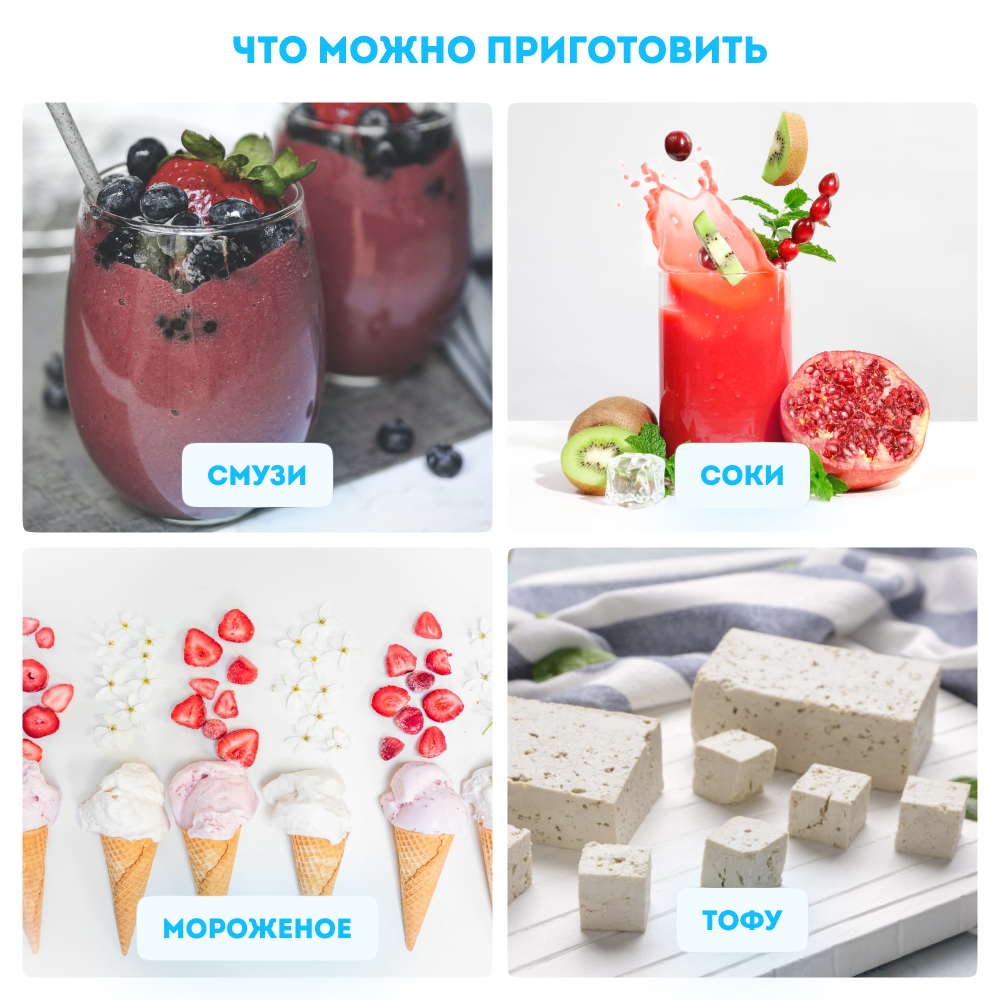 Соковыжималка шнековая RAWMID Greenery RGJ 03 электрическая - фото 2