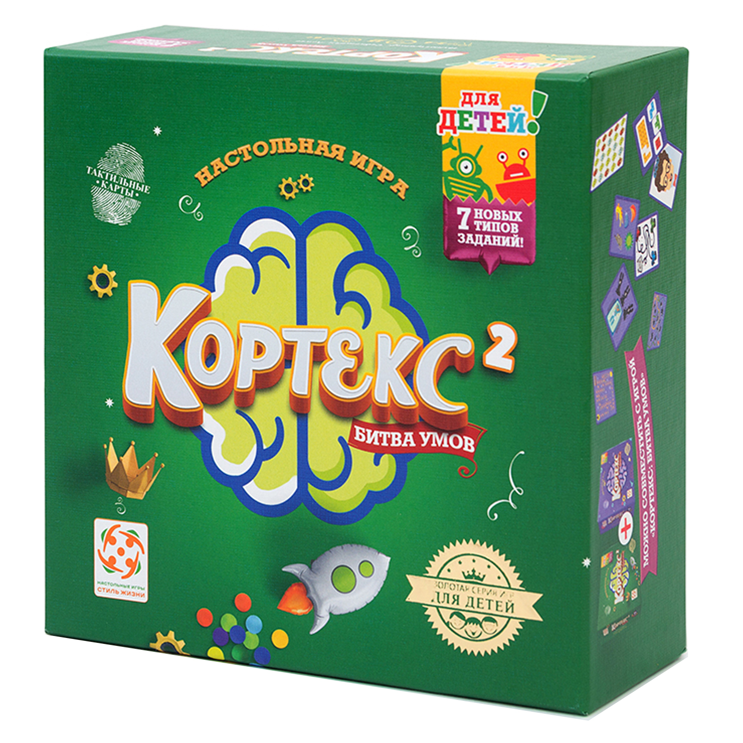 Настольная игра Стиль жизни - фото 2