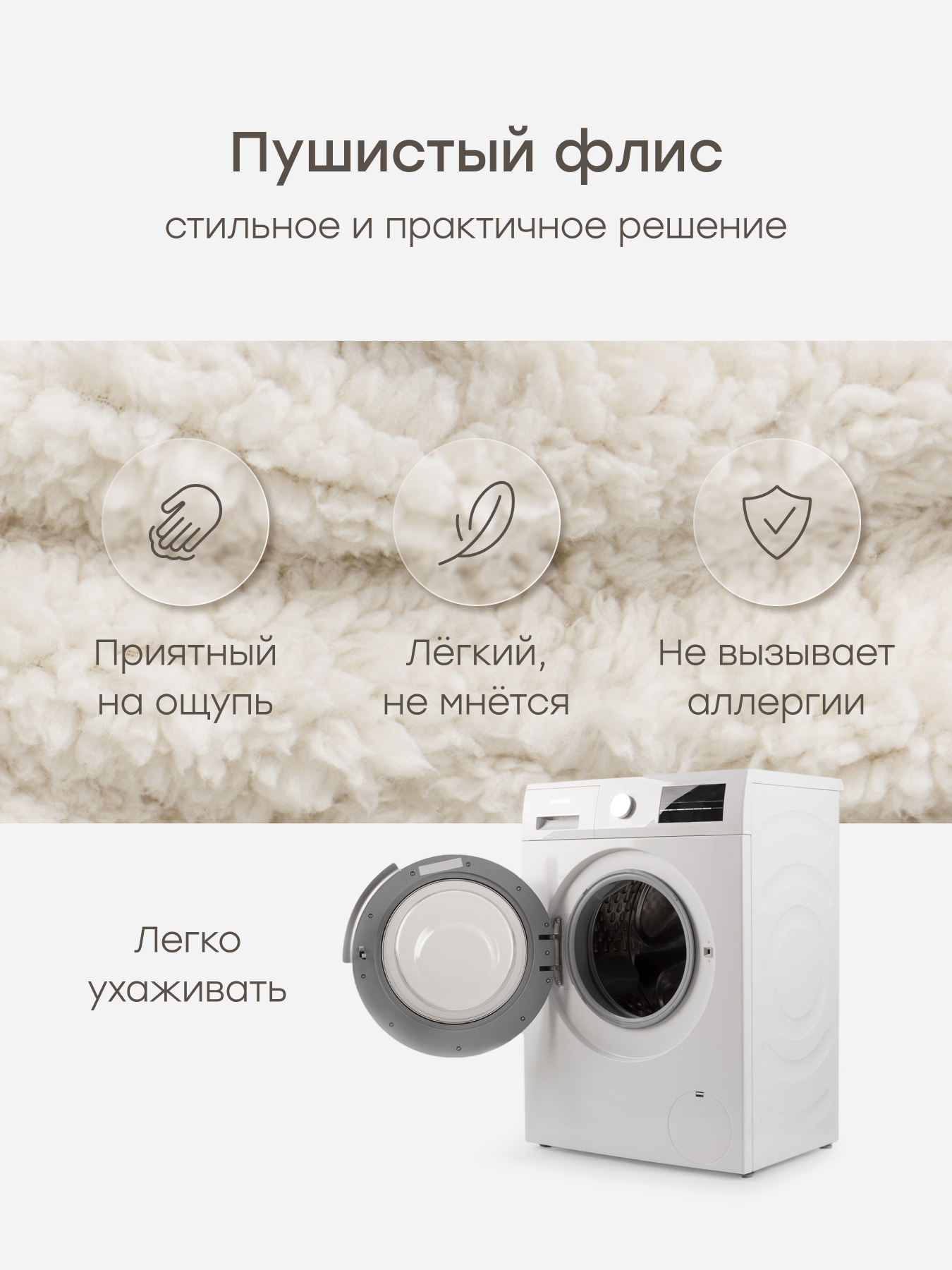 Сумка Happy Baby белый - фото 2