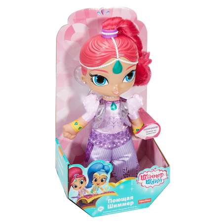 Кукла модельная Shimmer and Shine