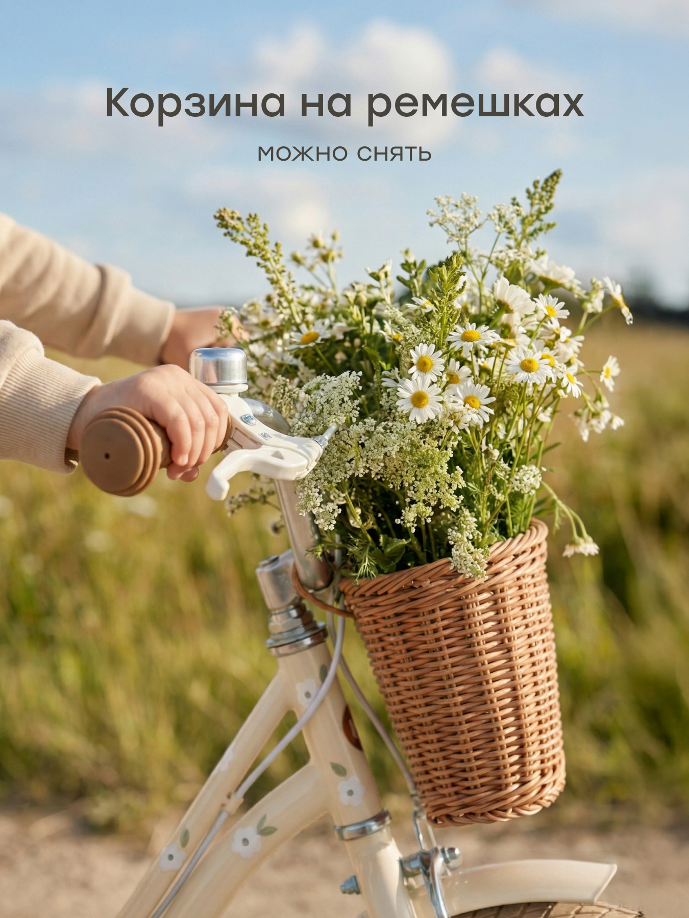 Двухколесный велосипед Happy Baby 14 дюймов - фото 7