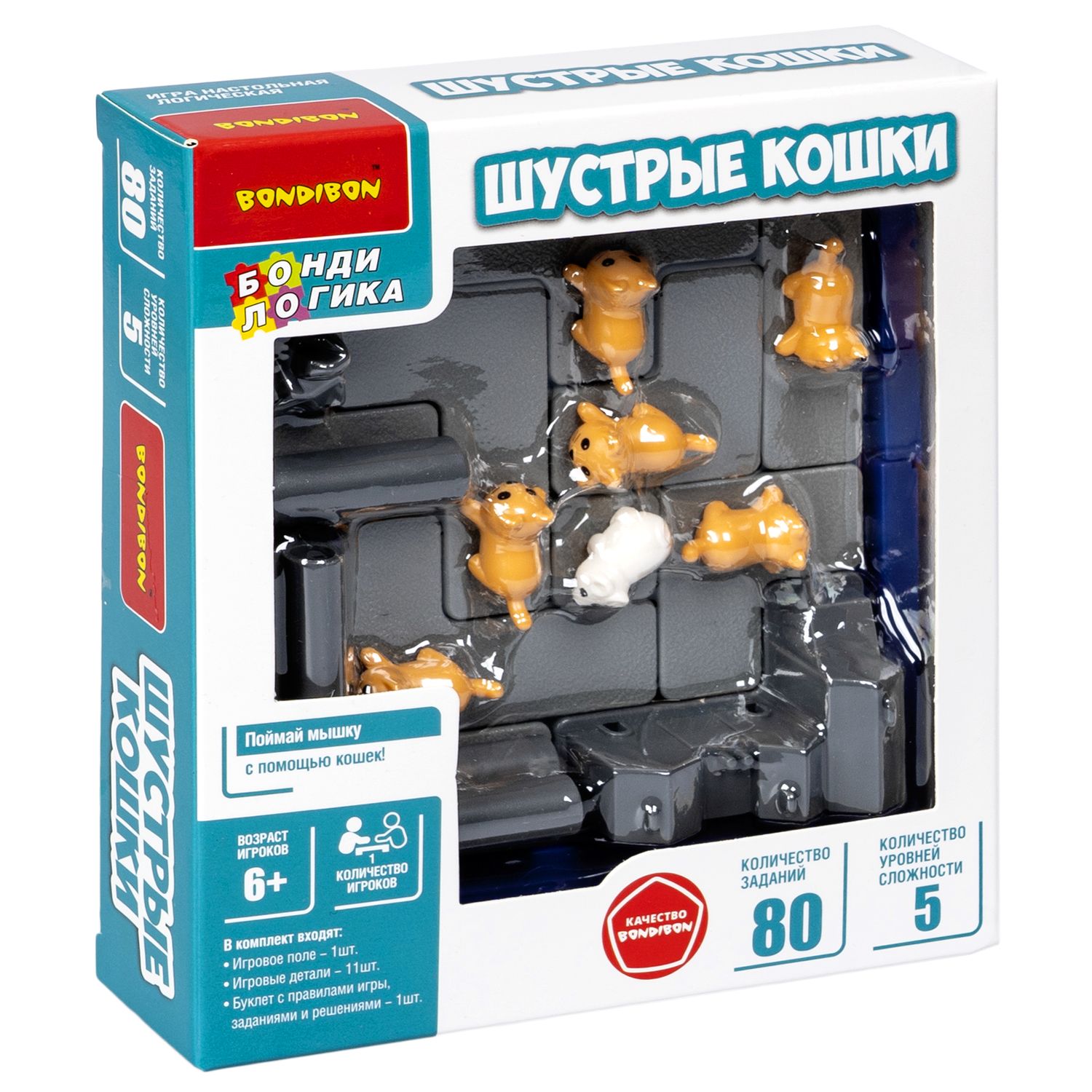 Настольная игра Bondibon логическая ШУСТРЫЕ КОШКИ - фото 3