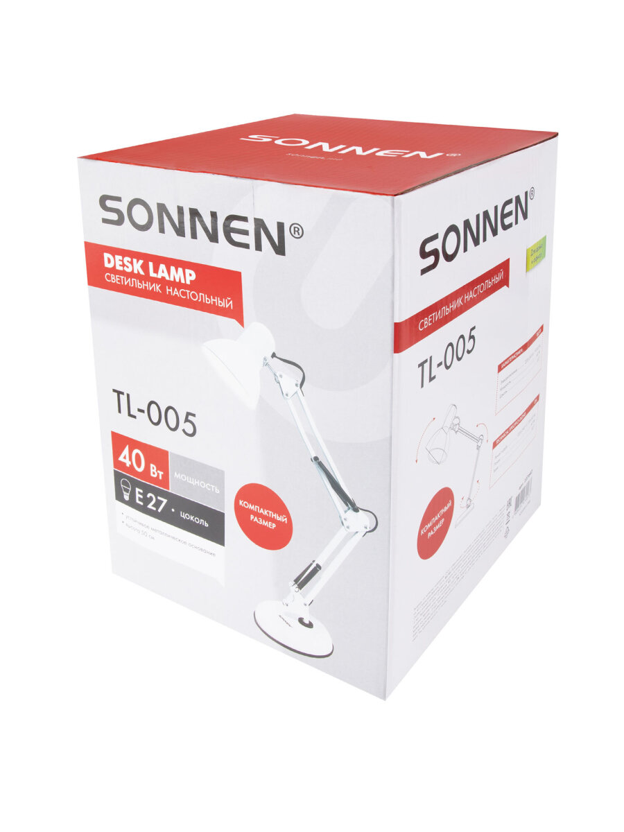 Лампа Sonnen - фото 9