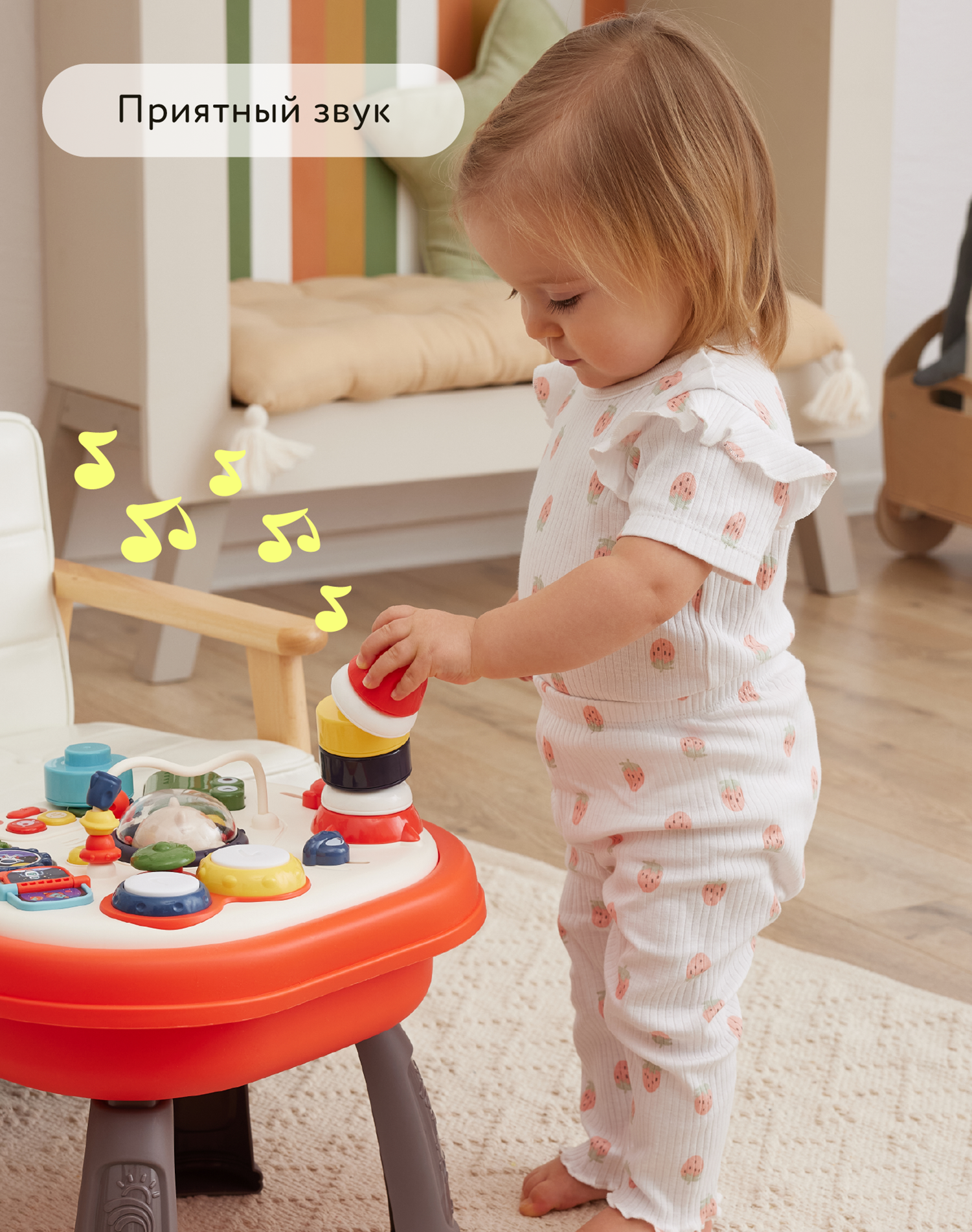 Игрушка BabyGo столик Столик - фото 3