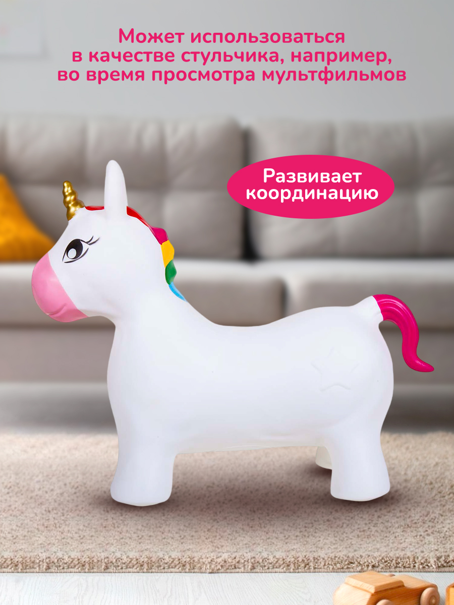 Прыгун Altacto - фото 3