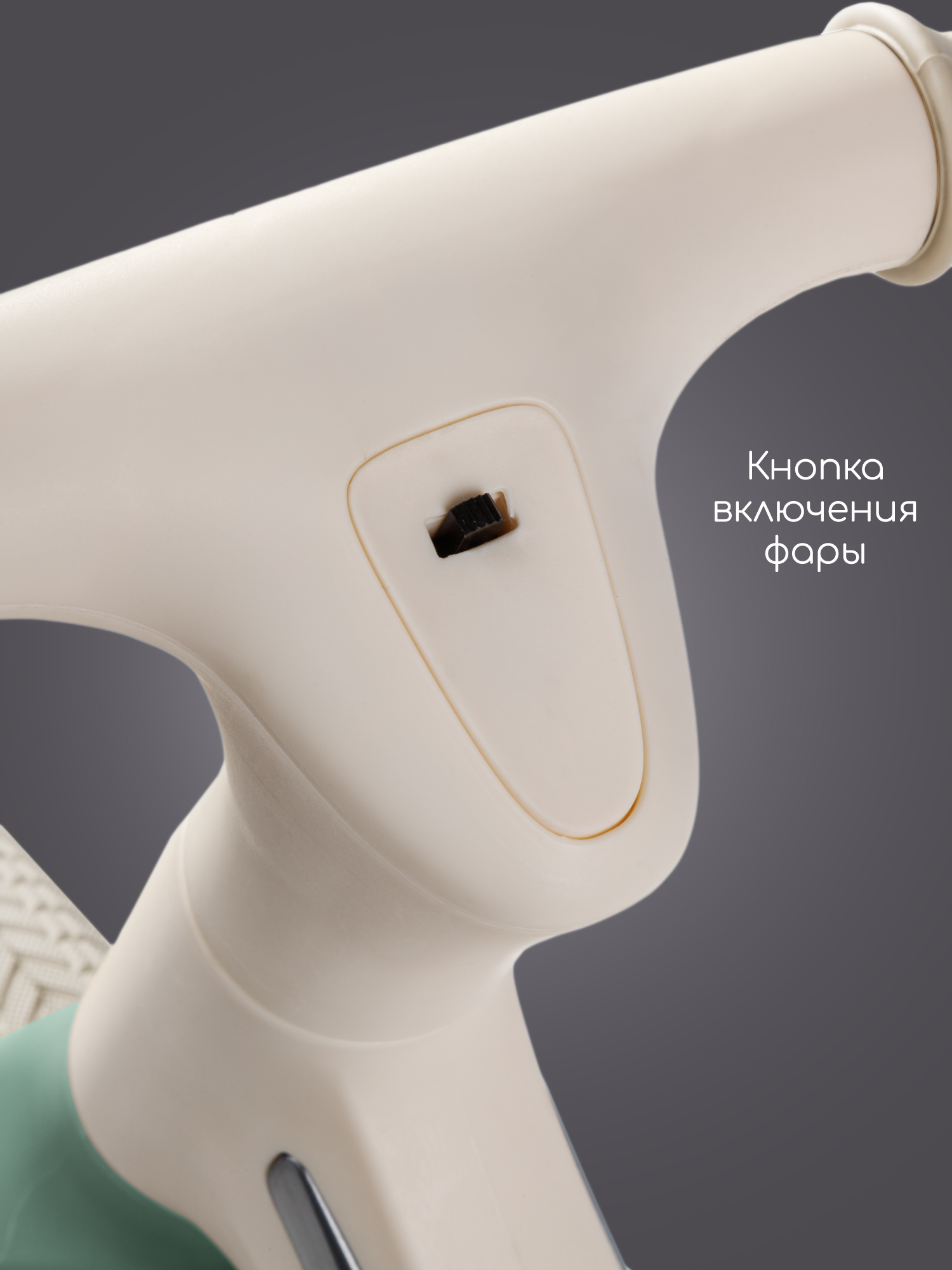 Двухколесный беговел Amarobaby 12 дюймов - фото 13