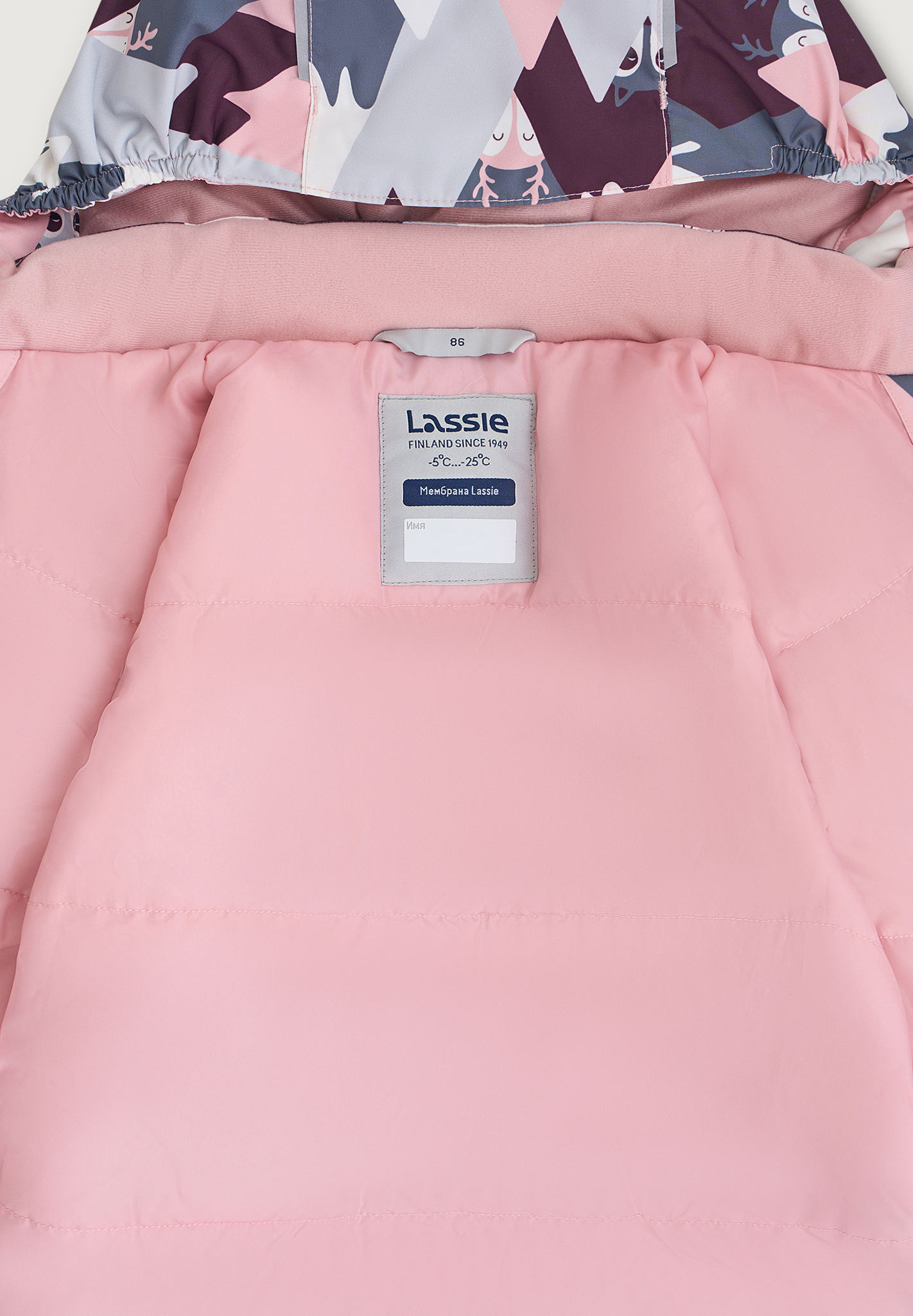 Куртка Lassie 71107308-4110 - фото 8