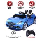 Автомобиль BabyCare Mercedes С пультом ДУ