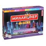 Настольная игра ORIGAMI Миллионер Deluxe