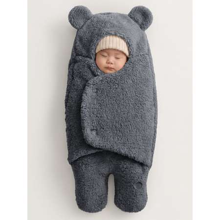 Конверт на выписку Happy Baby серый